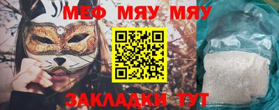 ECSTASY Конаково