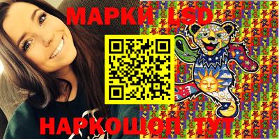 ECSTASY Конаково