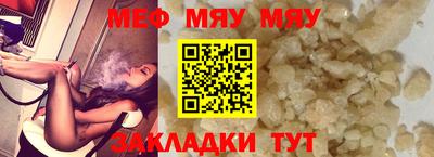 ECSTASY Конаково