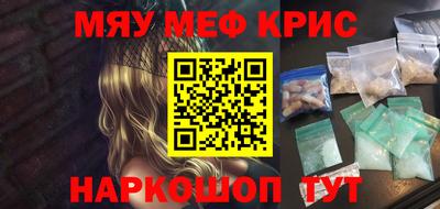 ECSTASY Конаково