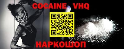 кристаллы Коммунар