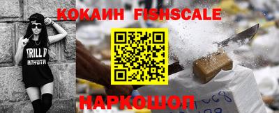 кристаллы Коммунар