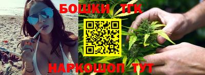 ECSTASY Конаково