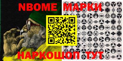 кокаин колумбия Комсомольск-на-Амуре