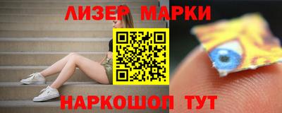 кокаин колумбия Комсомольск-на-Амуре