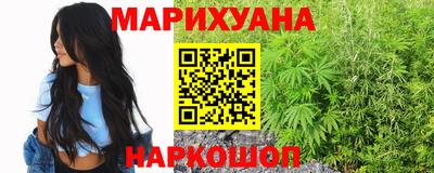 кристаллы Коммунар