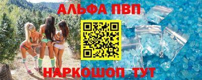 кокаин колумбия Комсомольск-на-Амуре