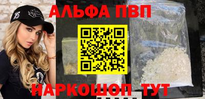 кокаин колумбия Комсомольск-на-Амуре