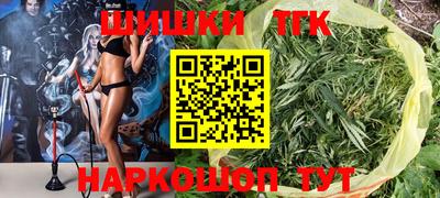кокаин колумбия Комсомольск-на-Амуре