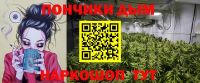 кристаллы Коммунар