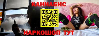 ECSTASY Конаково