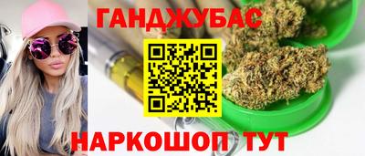 кокаин колумбия Комсомольск-на-Амуре