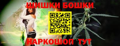 кокаин колумбия Комсомольск-на-Амуре