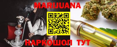 ECSTASY Конаково