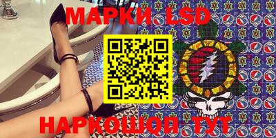 кристаллы Коммунар