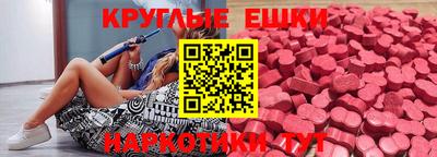 кокаин колумбия Комсомольск-на-Амуре