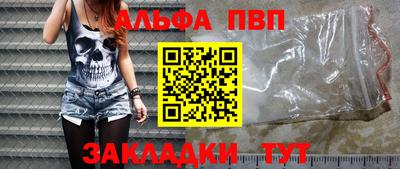 кокаин колумбия Комсомольск-на-Амуре