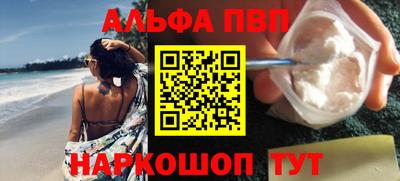 ECSTASY Конаково