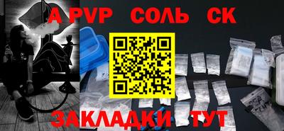 ECSTASY Конаково