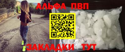 кокаин колумбия Комсомольск-на-Амуре