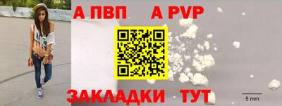кокаин колумбия Комсомольск-на-Амуре