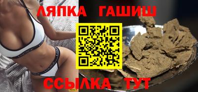 кристаллы Коммунар