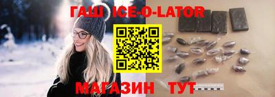 кокаин колумбия Комсомольск-на-Амуре