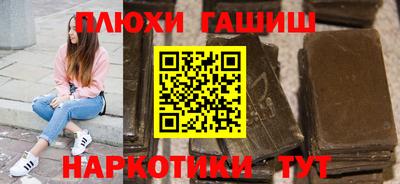 кристаллы Коммунар
