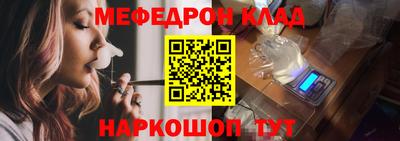 кокаин колумбия Комсомольск-на-Амуре