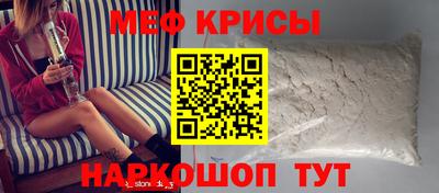 ECSTASY Конаково