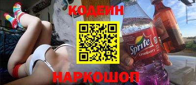 кристаллы Коммунар