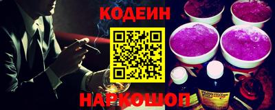 ECSTASY Конаково